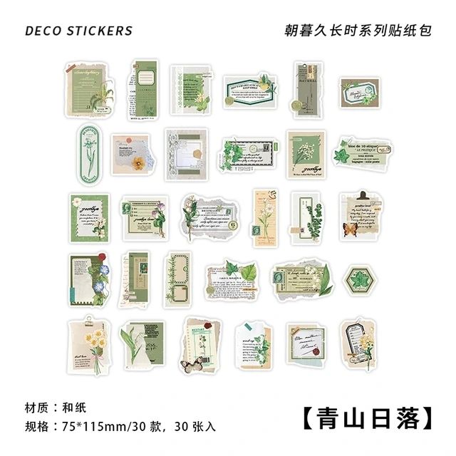 Vintage Journal stickers