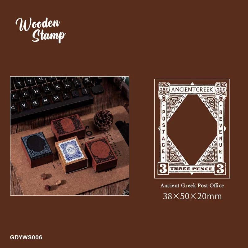 Vintage Wooden Stamp