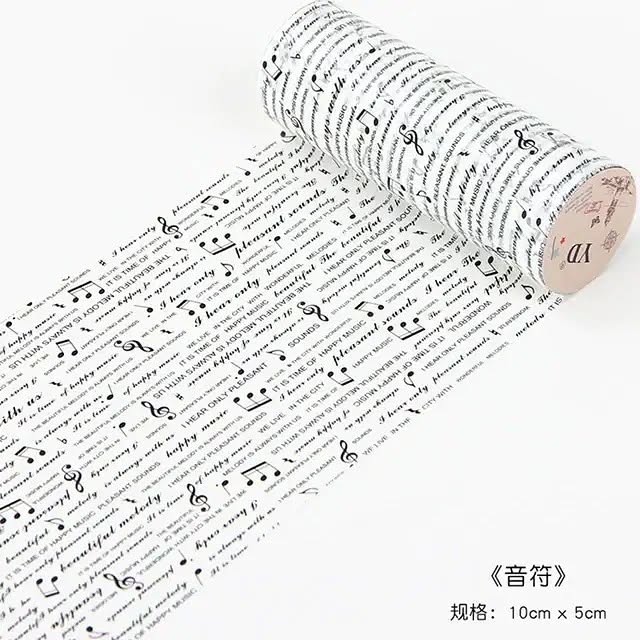 Vintage Washi Tapes