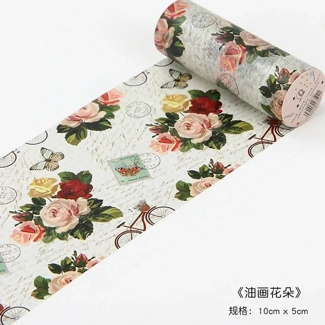 Vintage Washi Tapes