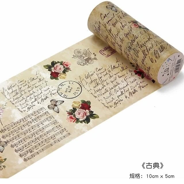 Vintage Washi Tapes